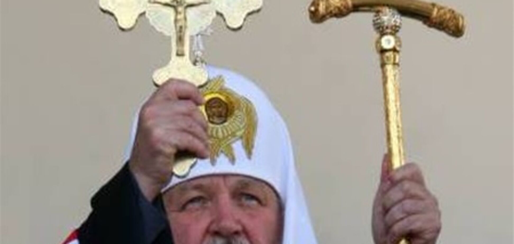 Кирилл: иметь дорогие авто для священников - благо, а говорить об этом - безбожие