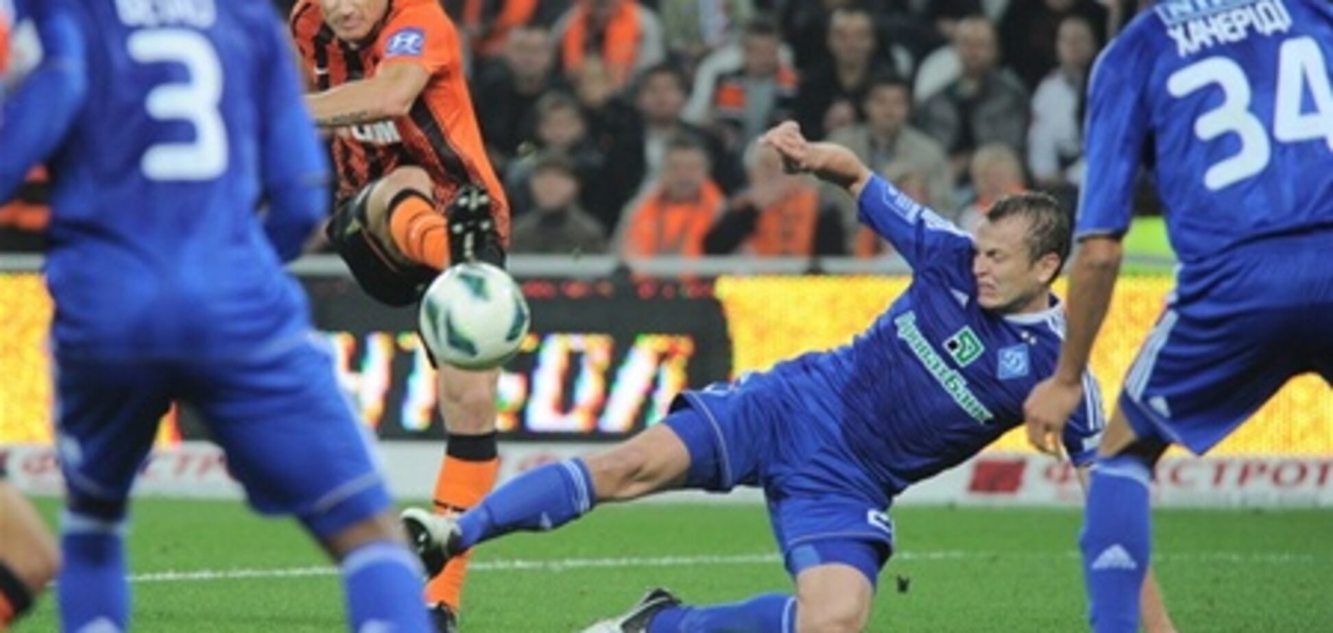 Шахтер разгромил Динамо