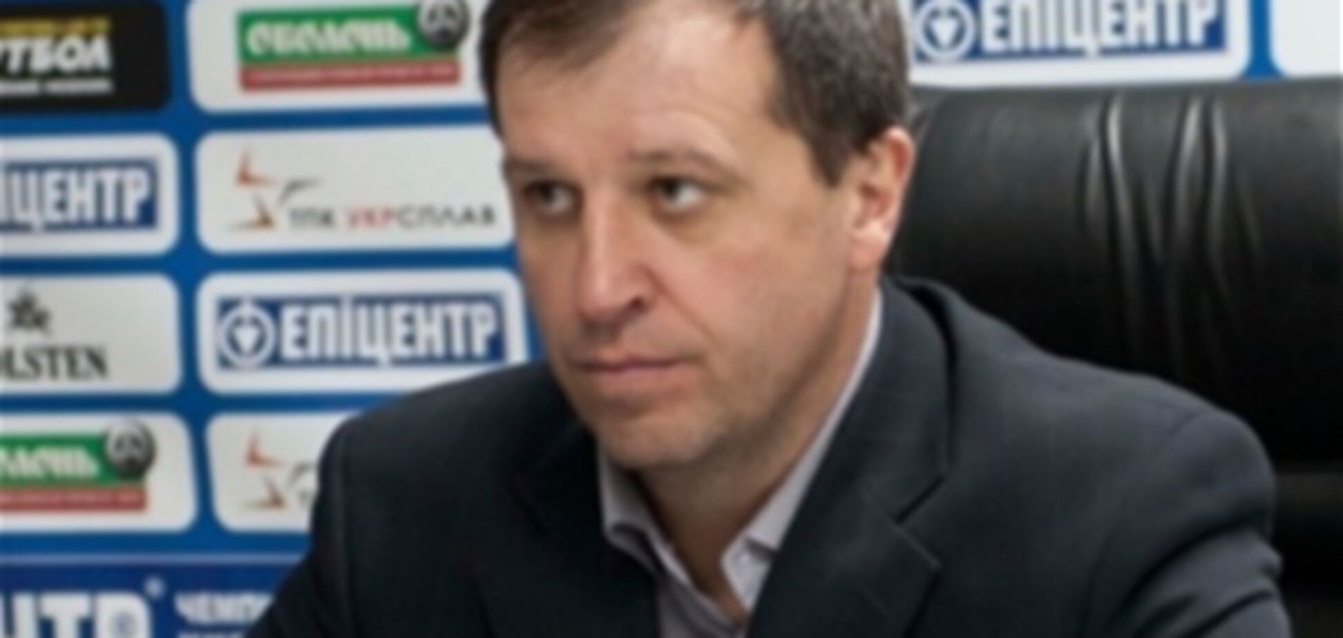 Кубок Украины. 'Заря' неожиданно проиграла краматорскому 'Авангарду'