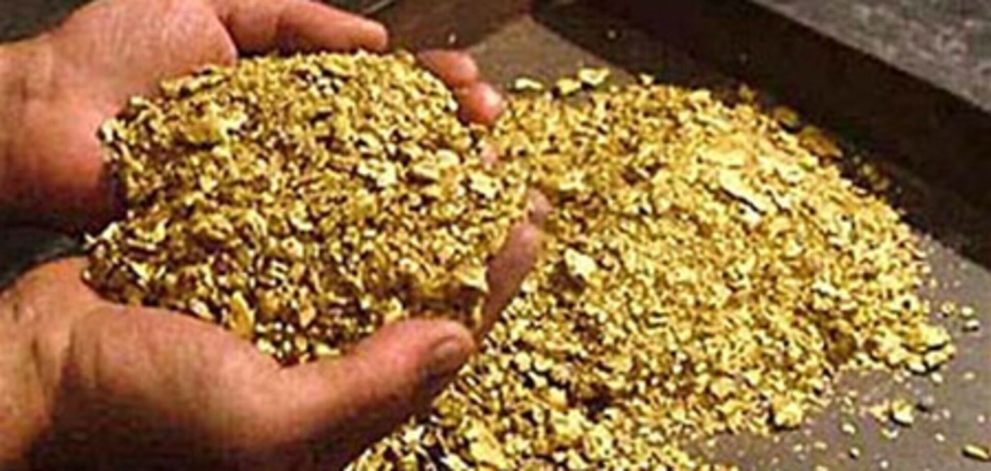 Китай заполучил крупнейшее в мире месторождение золота
