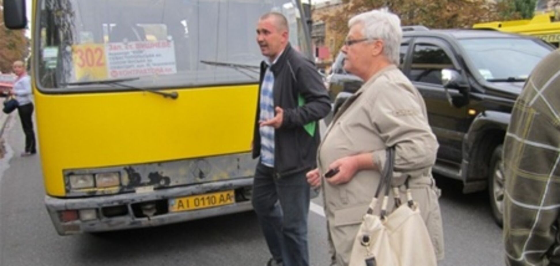 В киевской прокуратуре отрицают избиение маршруточника