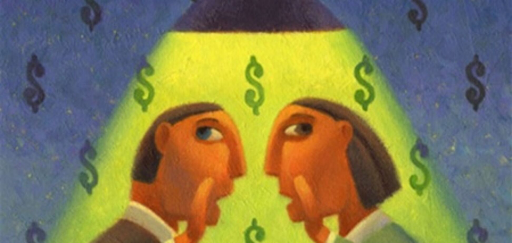 Иностранный бизнес-курс