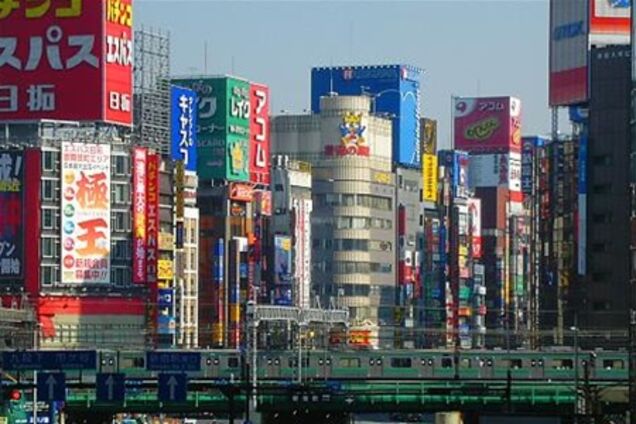 Ситуация на рынке недвижимости в Японии улучшилась
