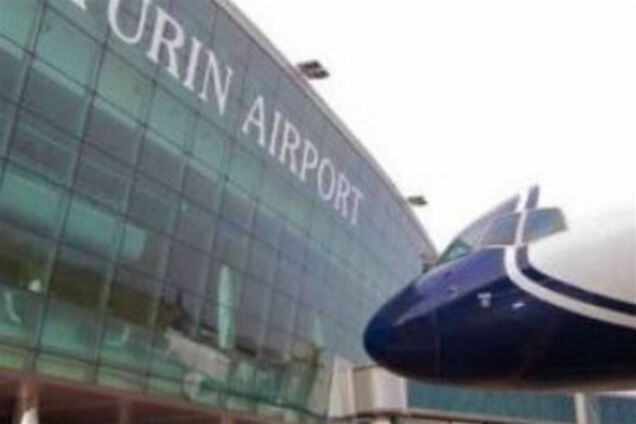 В Турине арестован 'фальшивый' пилот Lufthansa