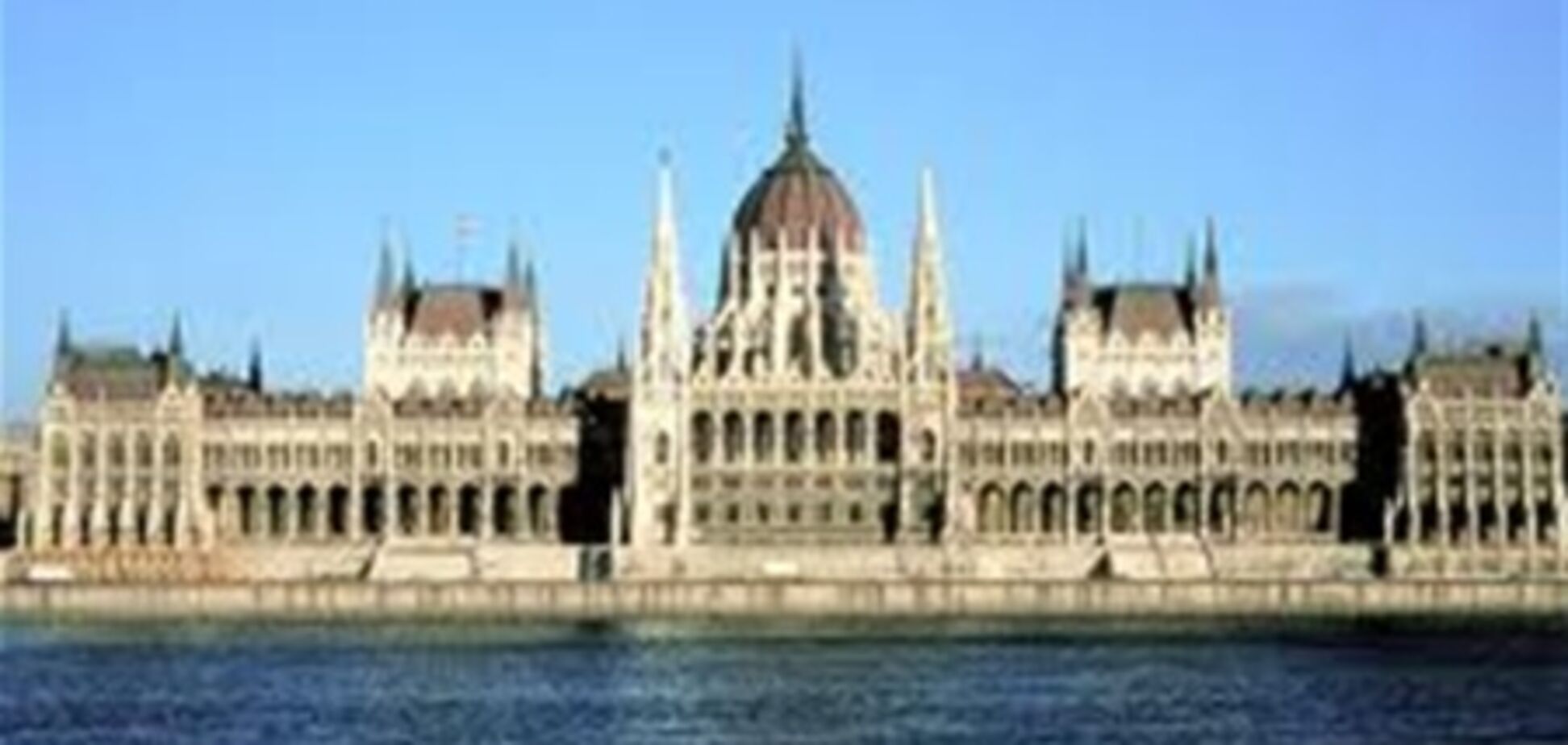 Венгрия попросит 15 млрд евро финансовой помощи