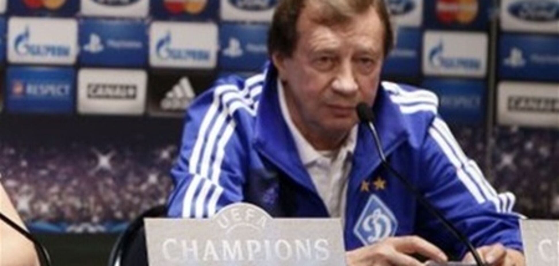 Юрий Семин отправлен в отставку