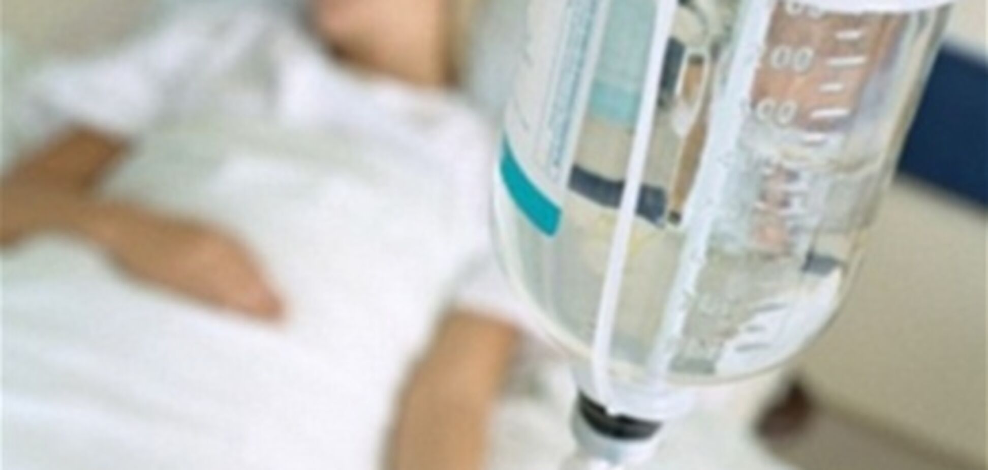 Лікарі назвали причину отруєння дітей на Дніпропетровщині