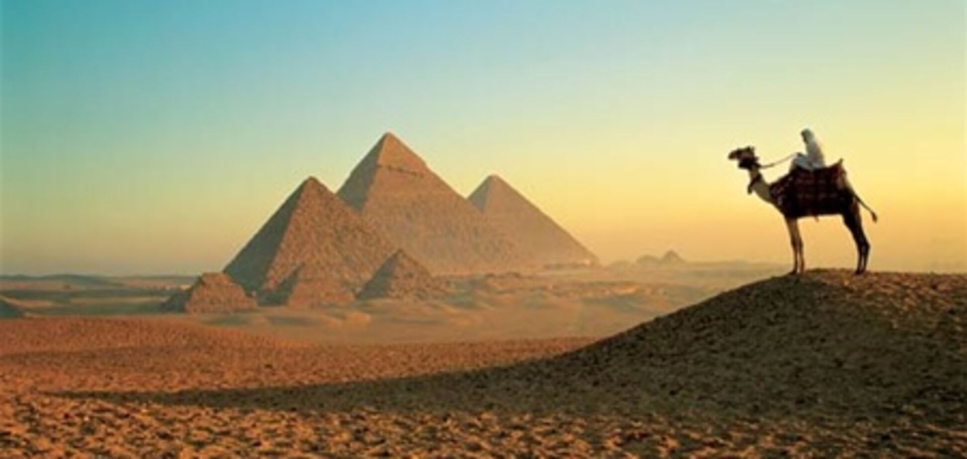 Власти Египта уверяют, что пляжный туризм в безопасности