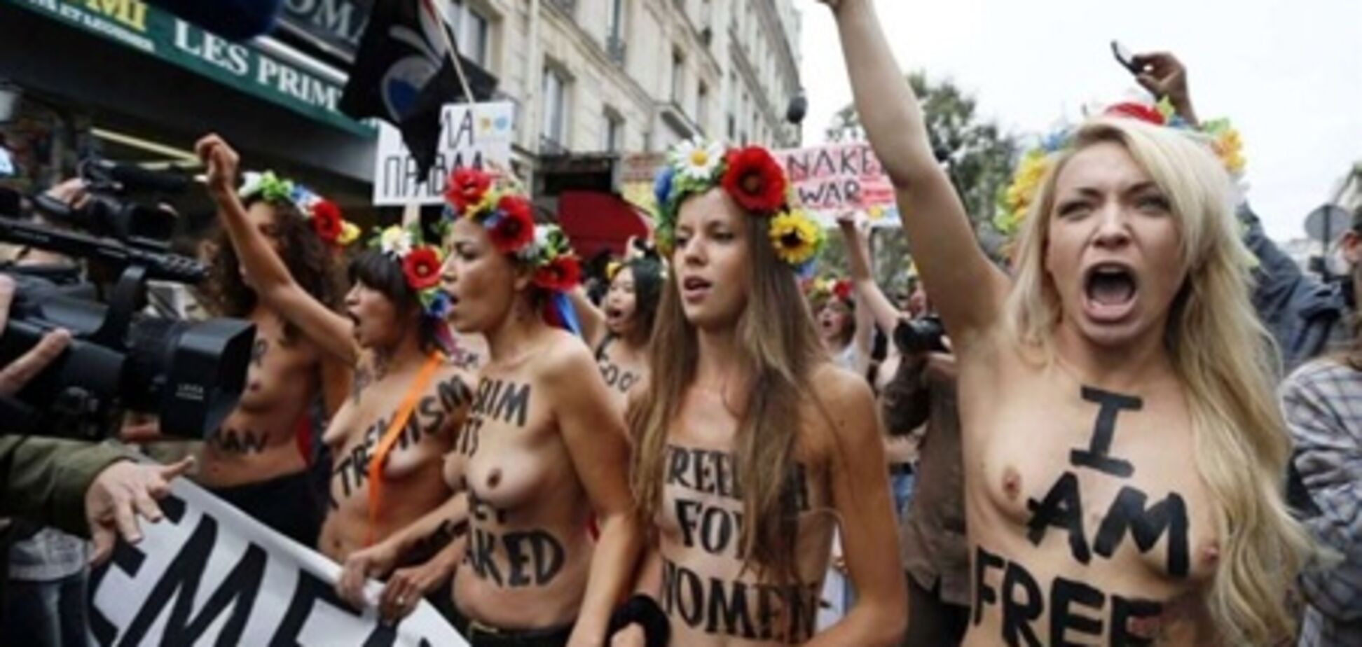 FEMEN подає в суд на програму 'Гроші' за наклеп