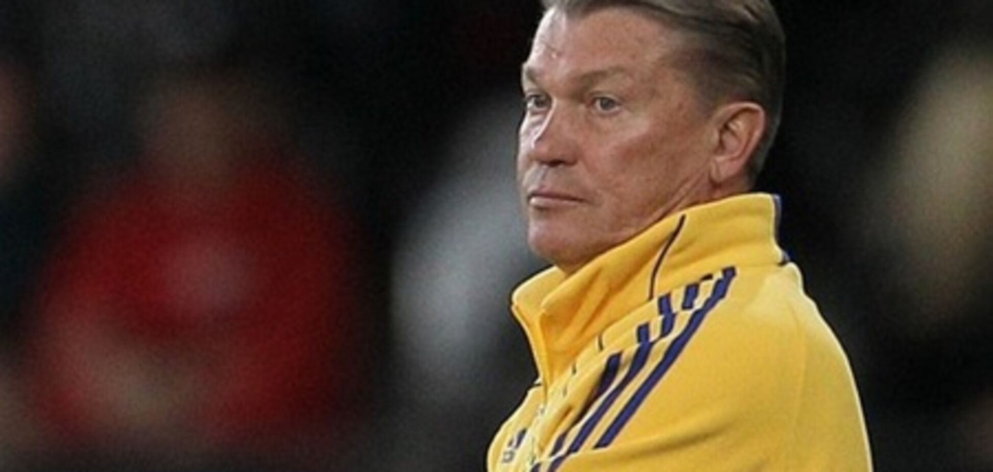 Главным тренером 'Динамо' станет Блохин - СМИ