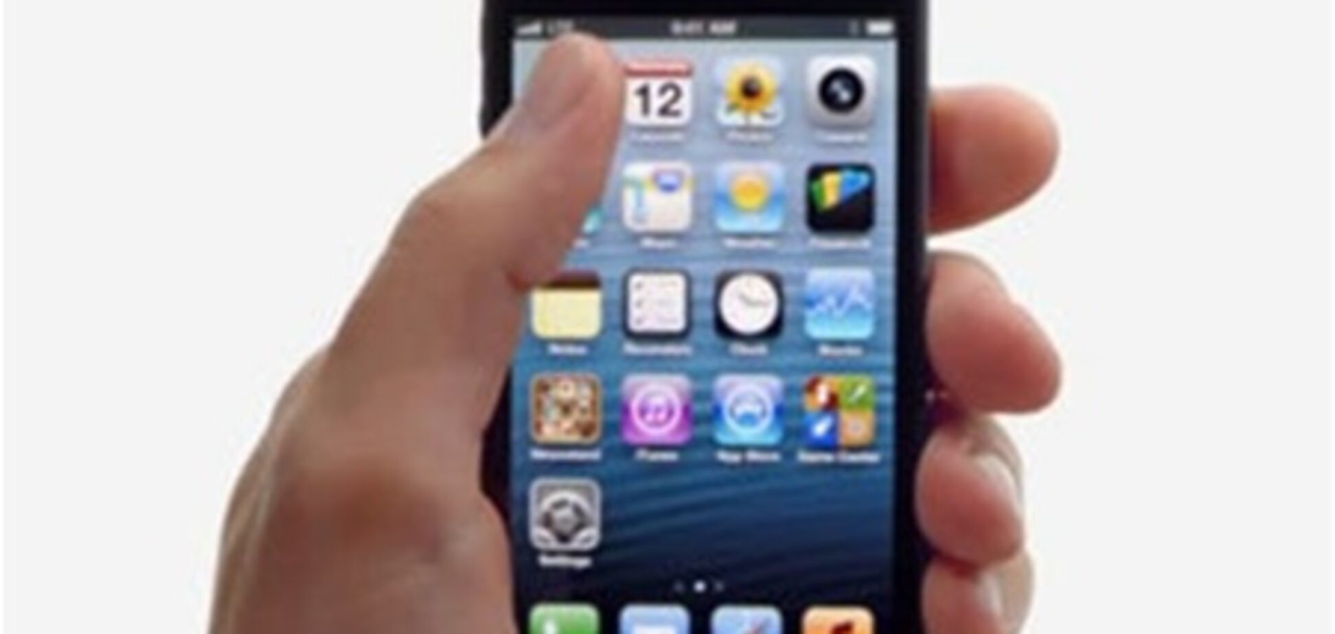 В рекламе iPhone 5 усмотрели насмешку над Samsung