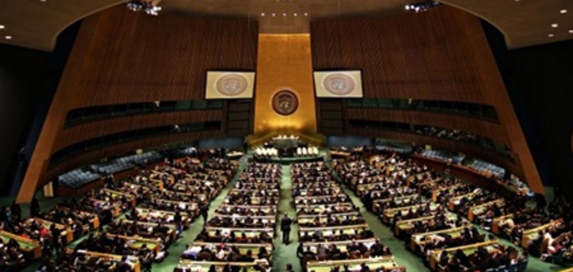 В США открывается очередная сессия Генассамблеи ООН