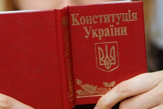 Україна в реформуванні Конституції буде враховувати досвід європейських країн - Янукович