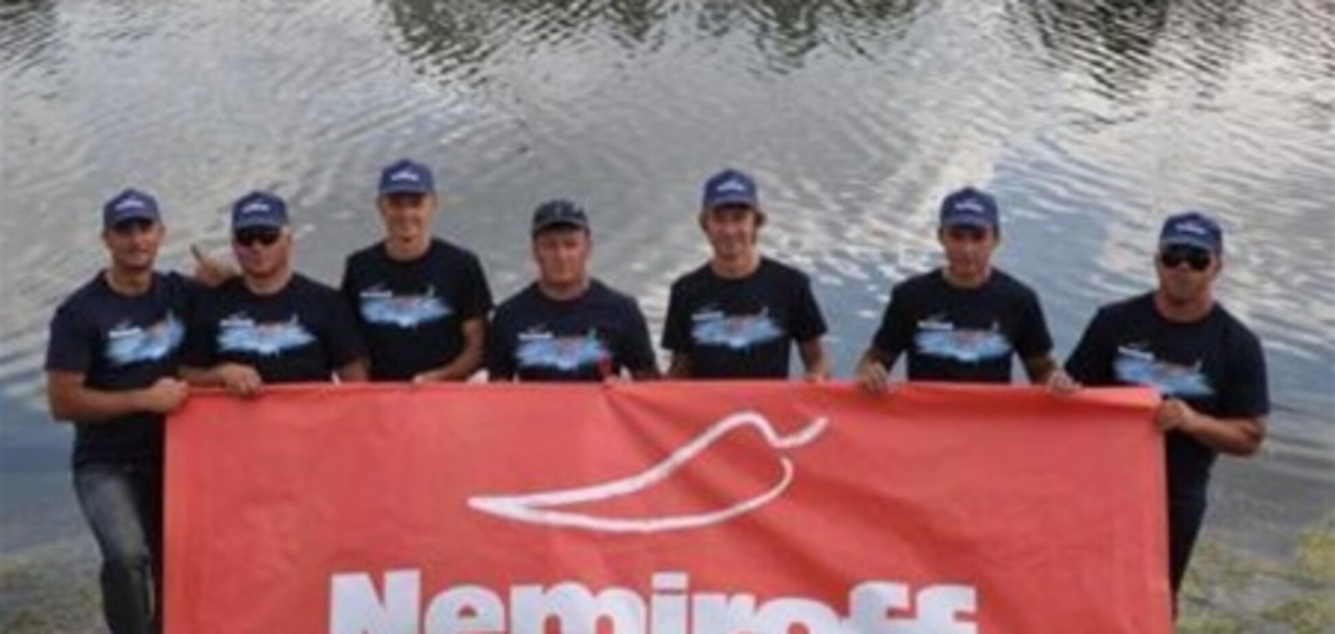 Украина принимает V Чемпионат Мира по ловле хищной рыбы спиннингом с лодки