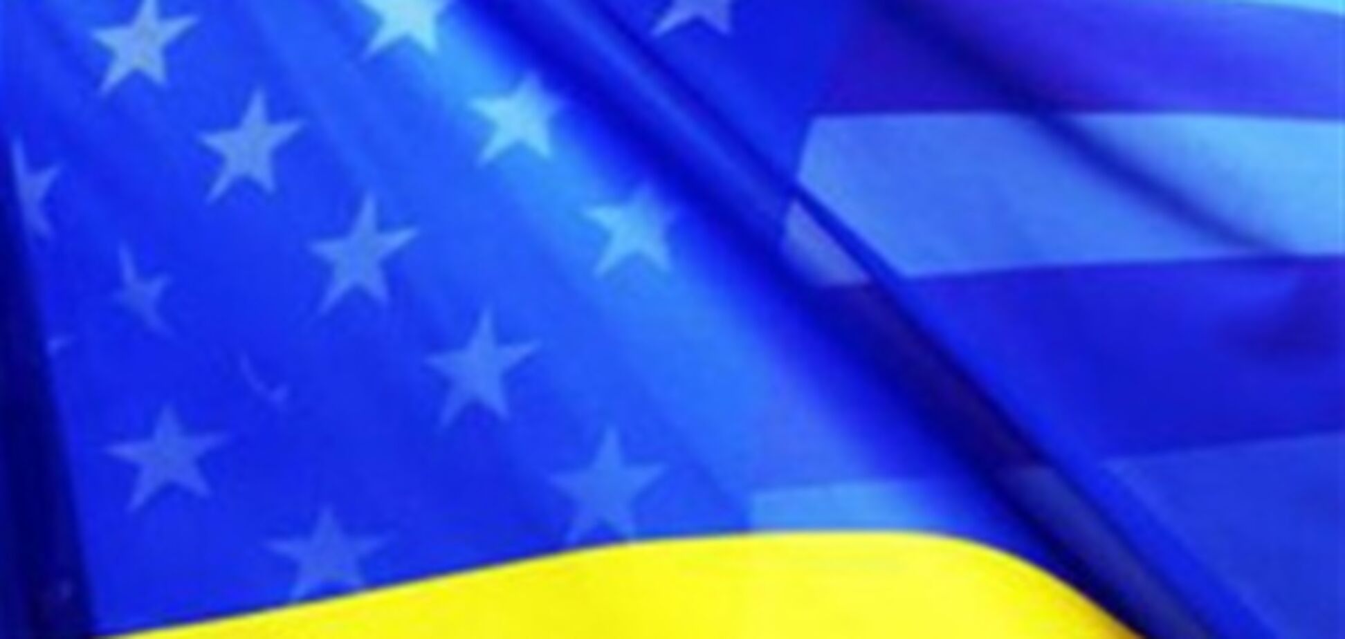Украина и США расширят торгово-экономическое сотрудничество