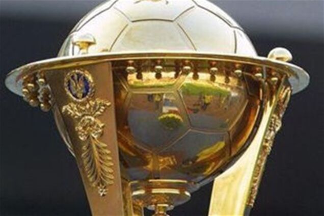 Состоялась жеребьевка 1/8 финала Кубка Украины