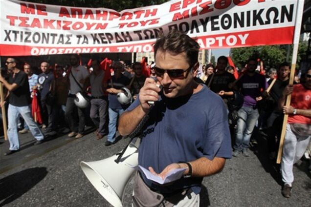 Всеобщая забастовка в Греции вылилась в столкновения с полицией