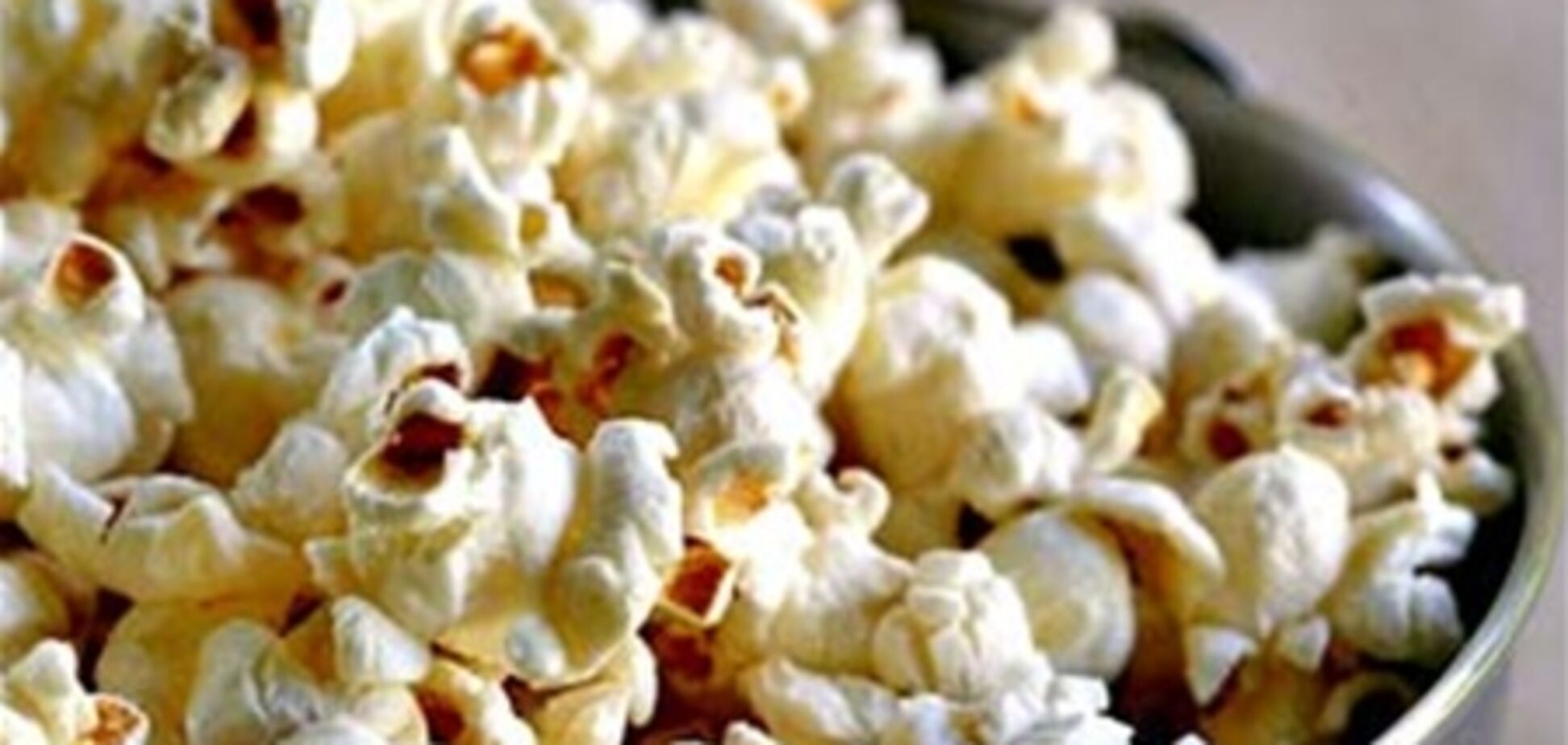 Ученые доказали пользу попкорна