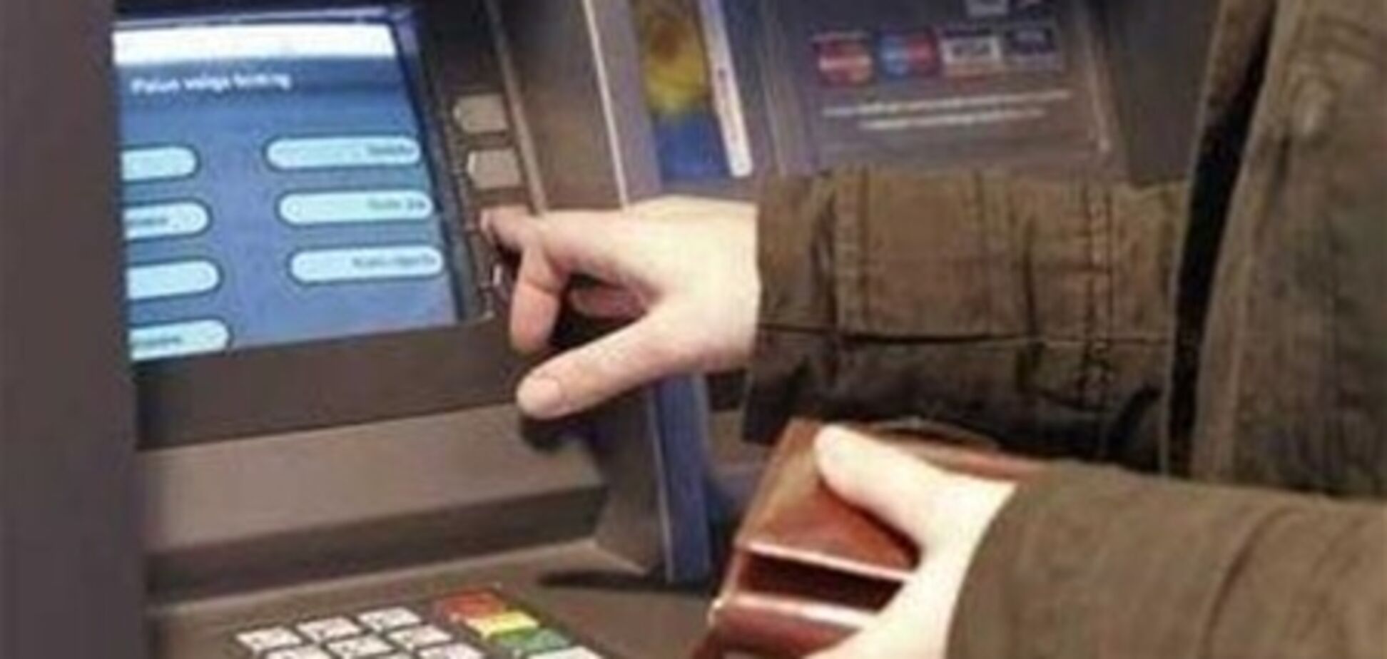 В Фастове из банкомата украли около 400 тыс. грн.