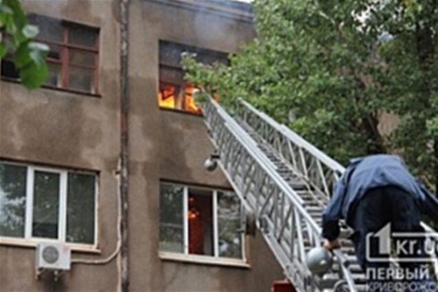 Пожар в Кривом Роге потушен: пострадавших нет