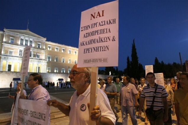 В Греции объявили всеобщую 24-часовую забастовку