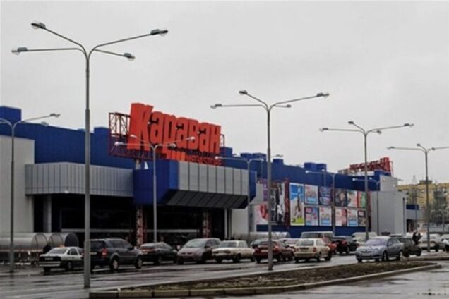 Расстрел в ТРЦ 'Караван' в Киеве: за помощь в розыске убийцы дадут 100 тыс. грн