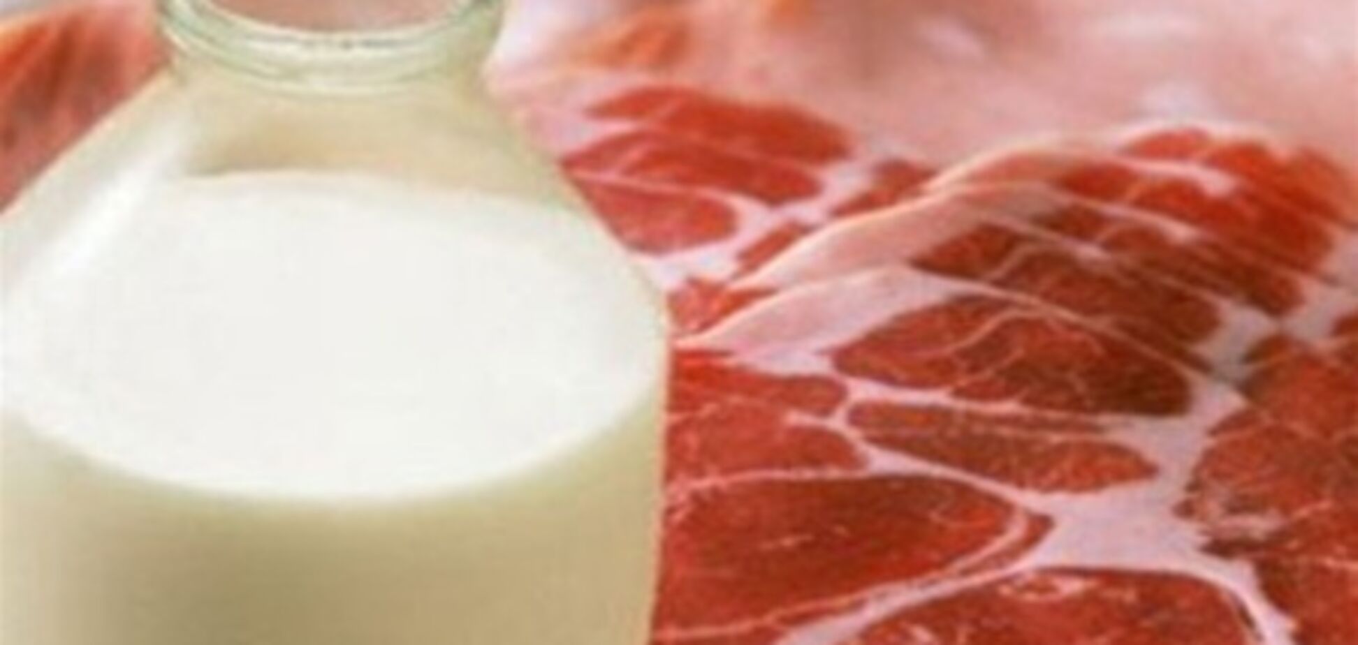 РФ вводит ограничения на ввоз мяса и молока из Украины