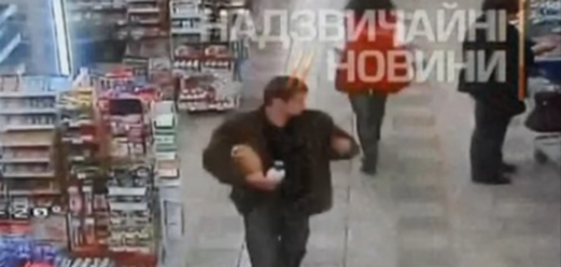 Обнародовано видео бойни в комнате охраны в 'Караване'