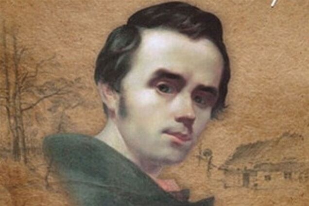 Україна отримала копії раніше невідомих віршів та малюнків Шевченка