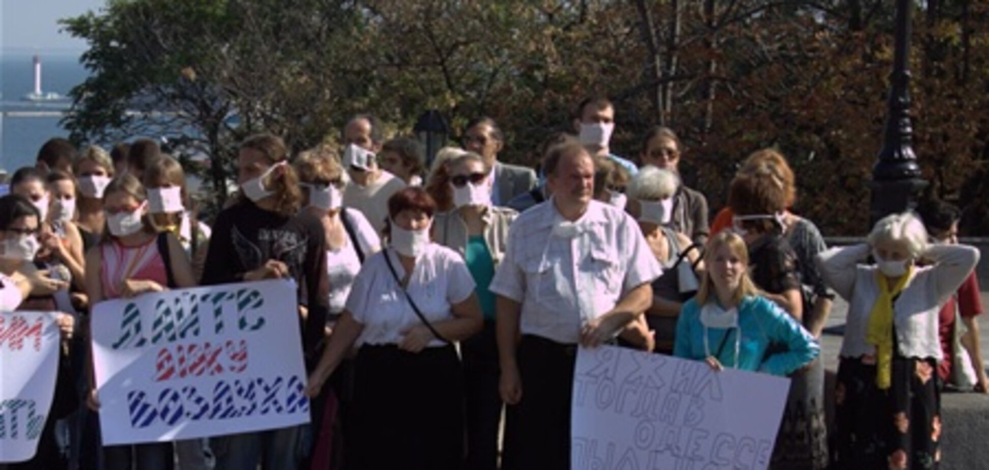 Одесситы потребовали не пылить в их порту
