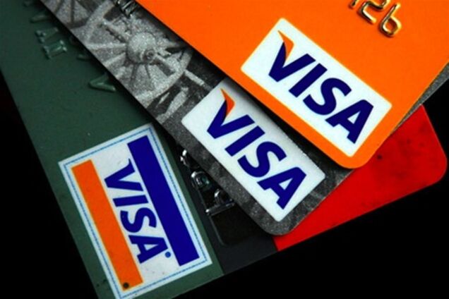 Януковича просять ветувати закон про функціонування платіжних систем 