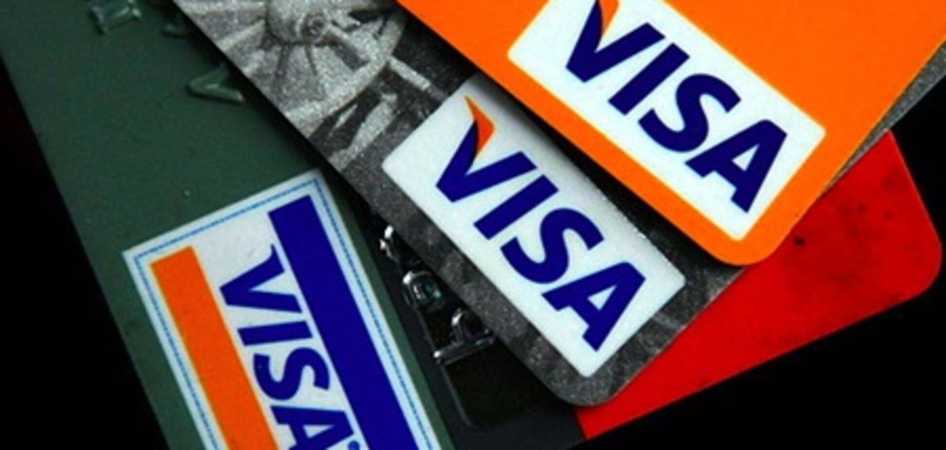 Януковича просять ветувати закон про функціонування платіжних систем