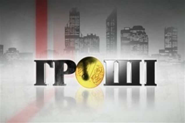 Избитому журналисту '1+1' угрожали 'оторвать голову'