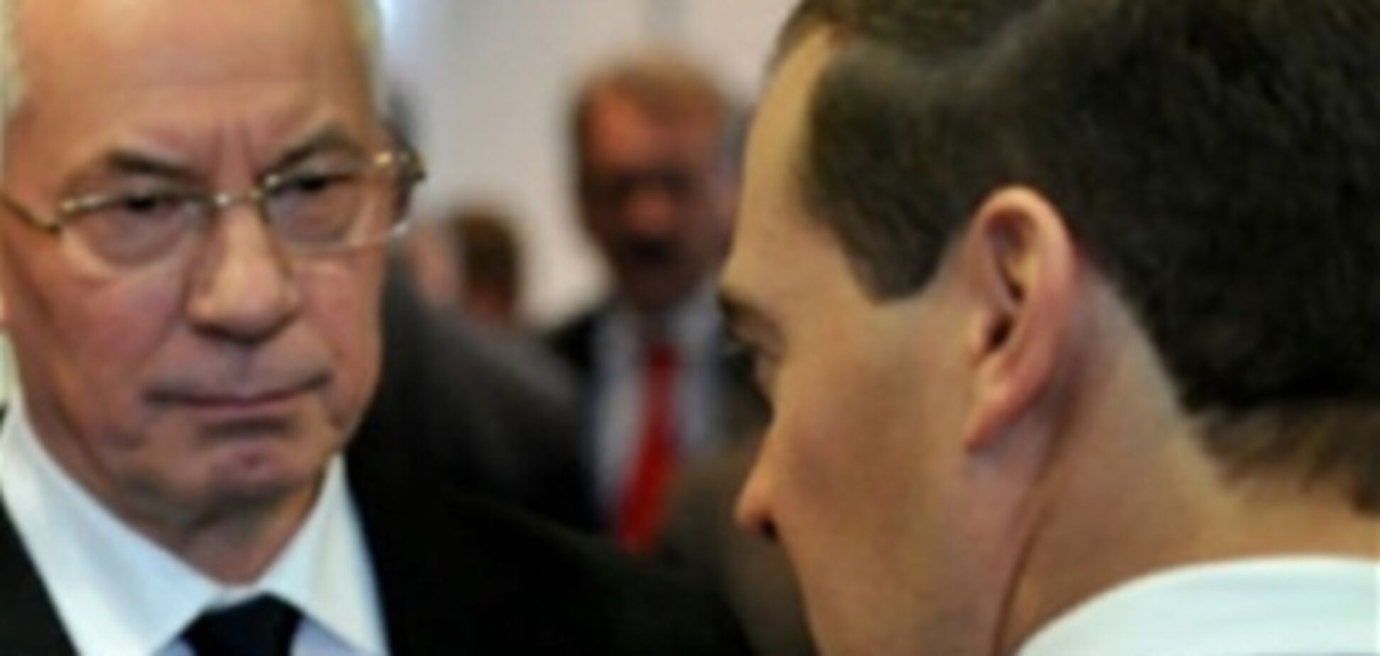 Азаров встретится с Медведевым в Ялте