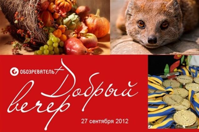 'Добрий вечір': чому закривається Прожекторперисхилтон