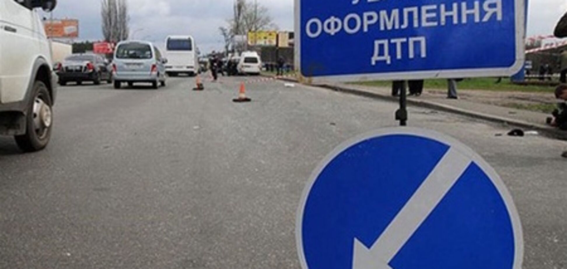 Під Алуштою харків'янин на 'сімці' збив трьох людей