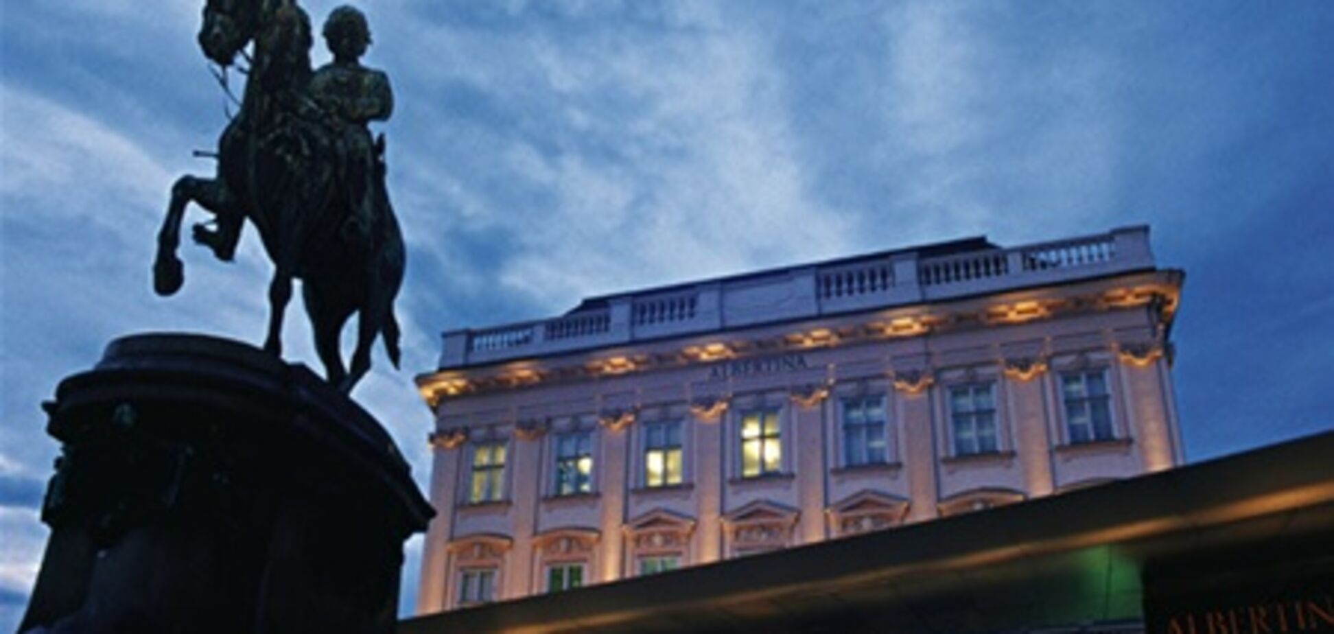 'Длинная ночь музеев' пройдет в Вене