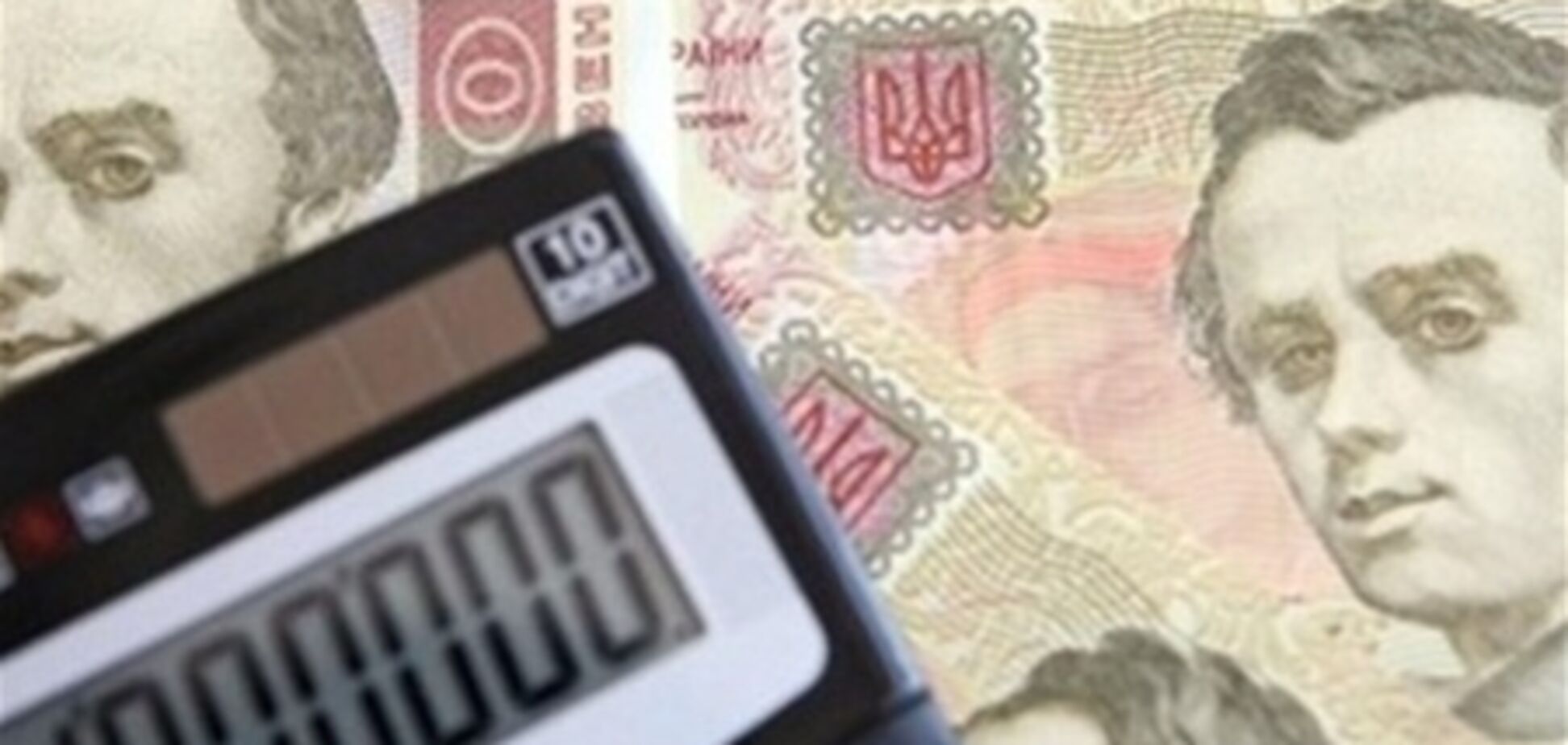 Часть налоговых льгот отменят, чтобы собрать в казну побольше денег