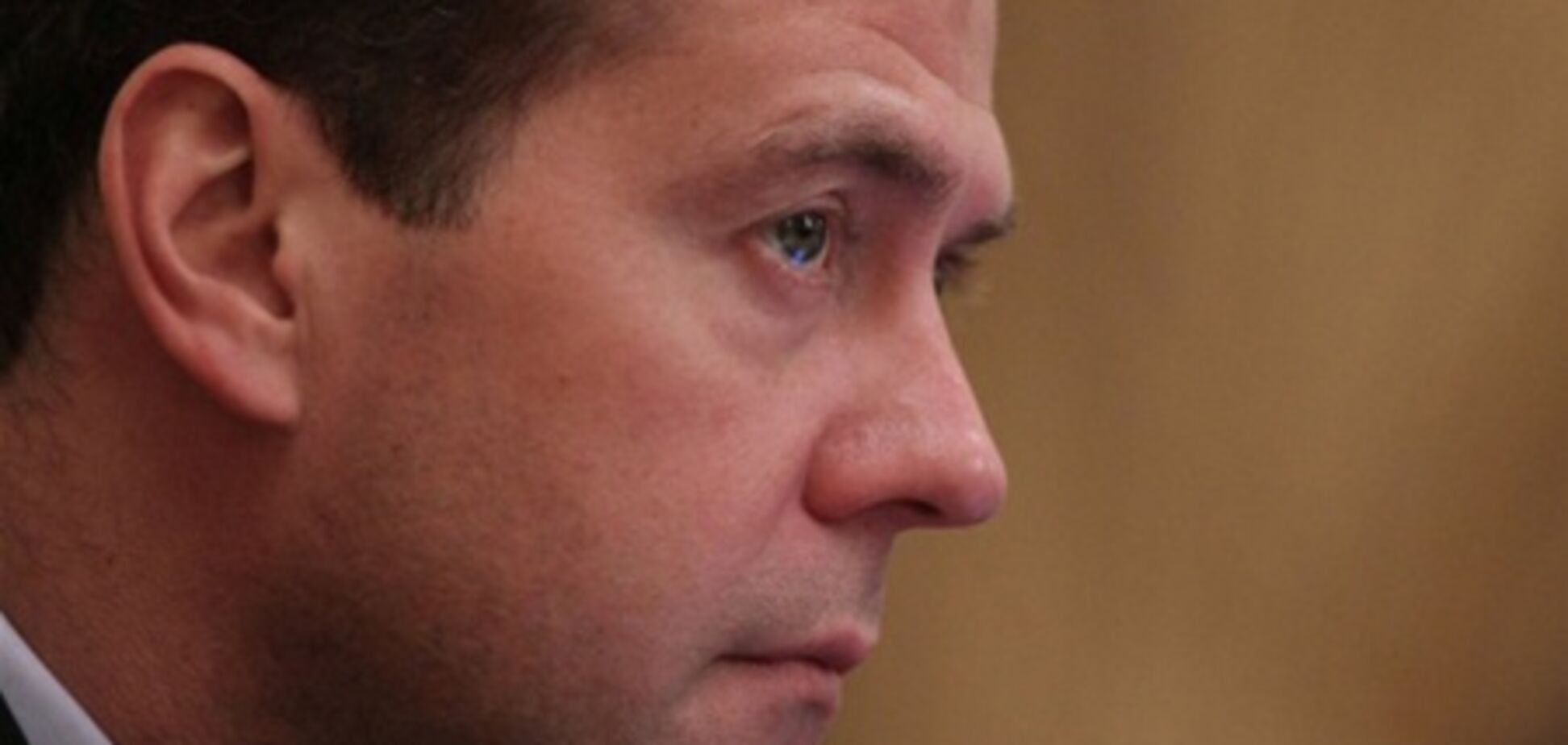 Медведєв - Азарову: не хочете платити рублями - готуйте юані