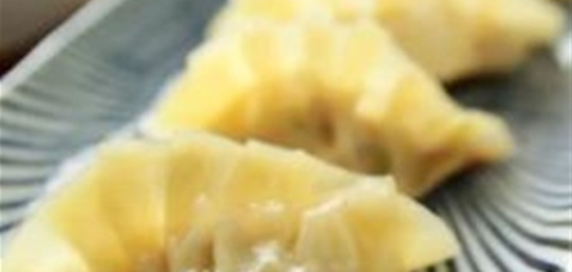 Гедза (Геза)