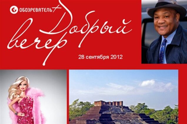 Добрий вечір: навіщо готують подорожчання бензину