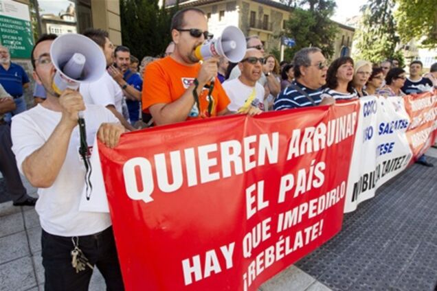 У 2013 році уряд Іспанії хоче заощадити 50 млрд євро