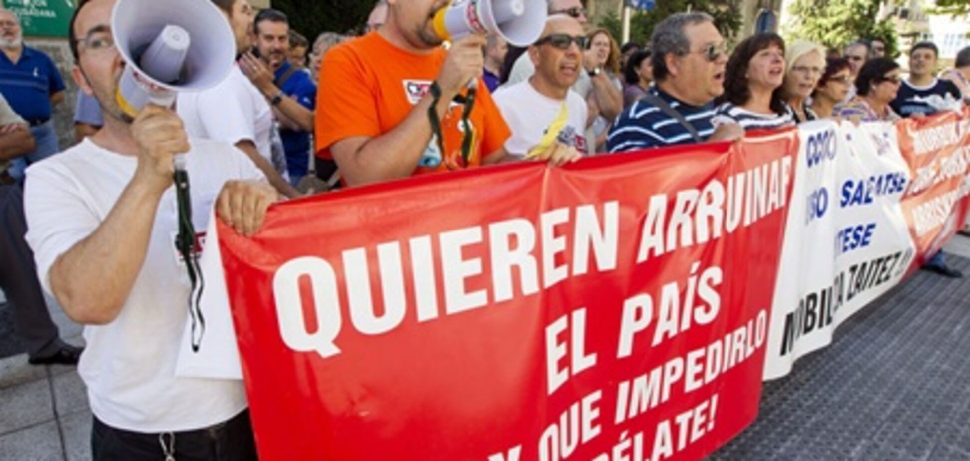 У 2013 році уряд Іспанії хоче заощадити 50 млрд євро