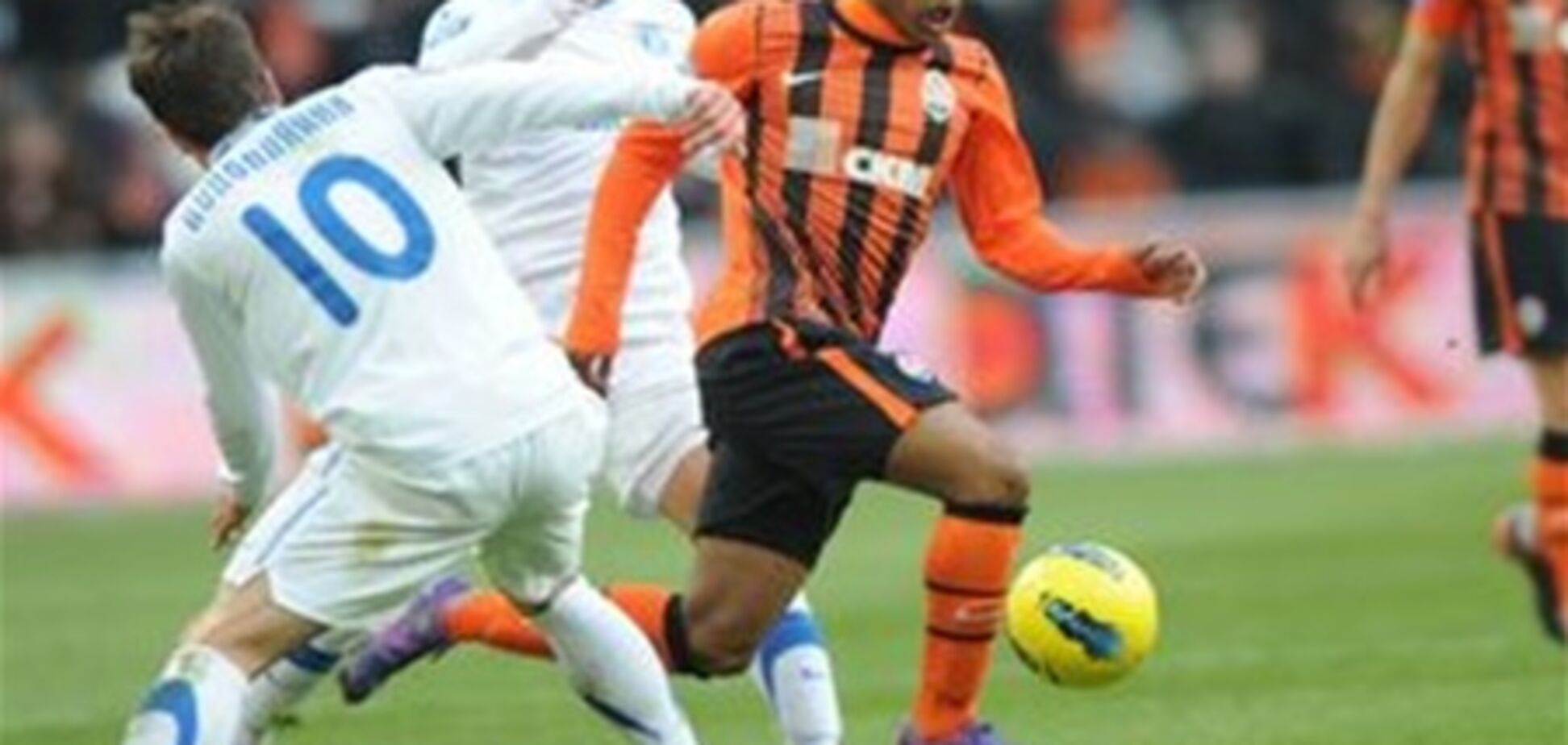 Сегодня 'Шахтер' - 'Днепр'. Превью матча