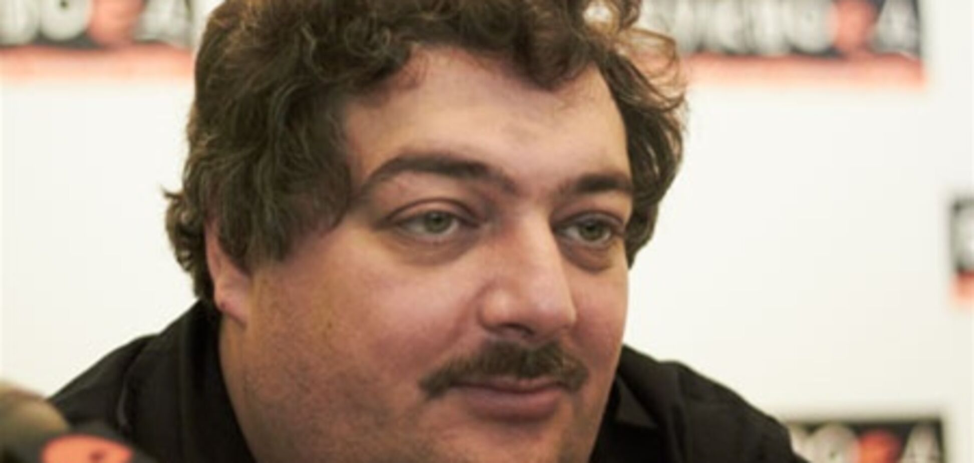 Сам - дурень