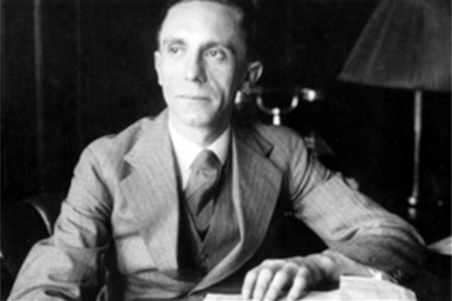 Любовні листи Геббельса не знайшли свого покупця 