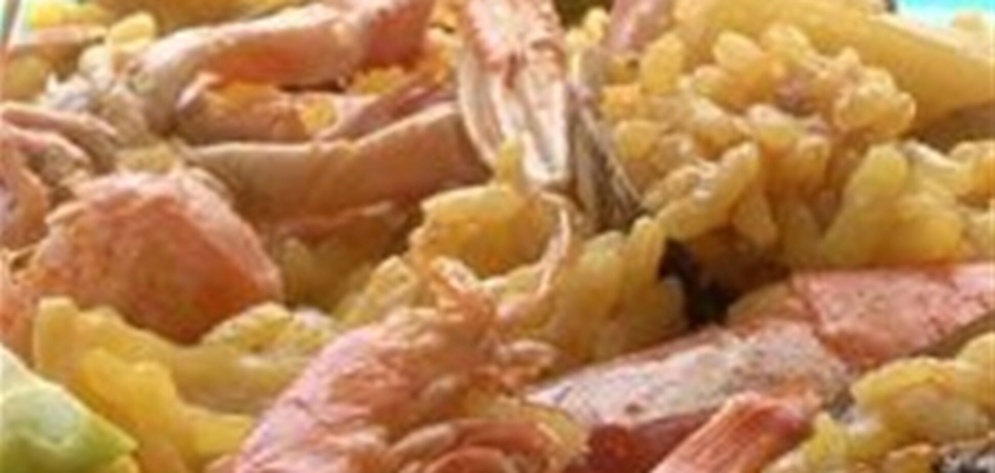 Паэлья