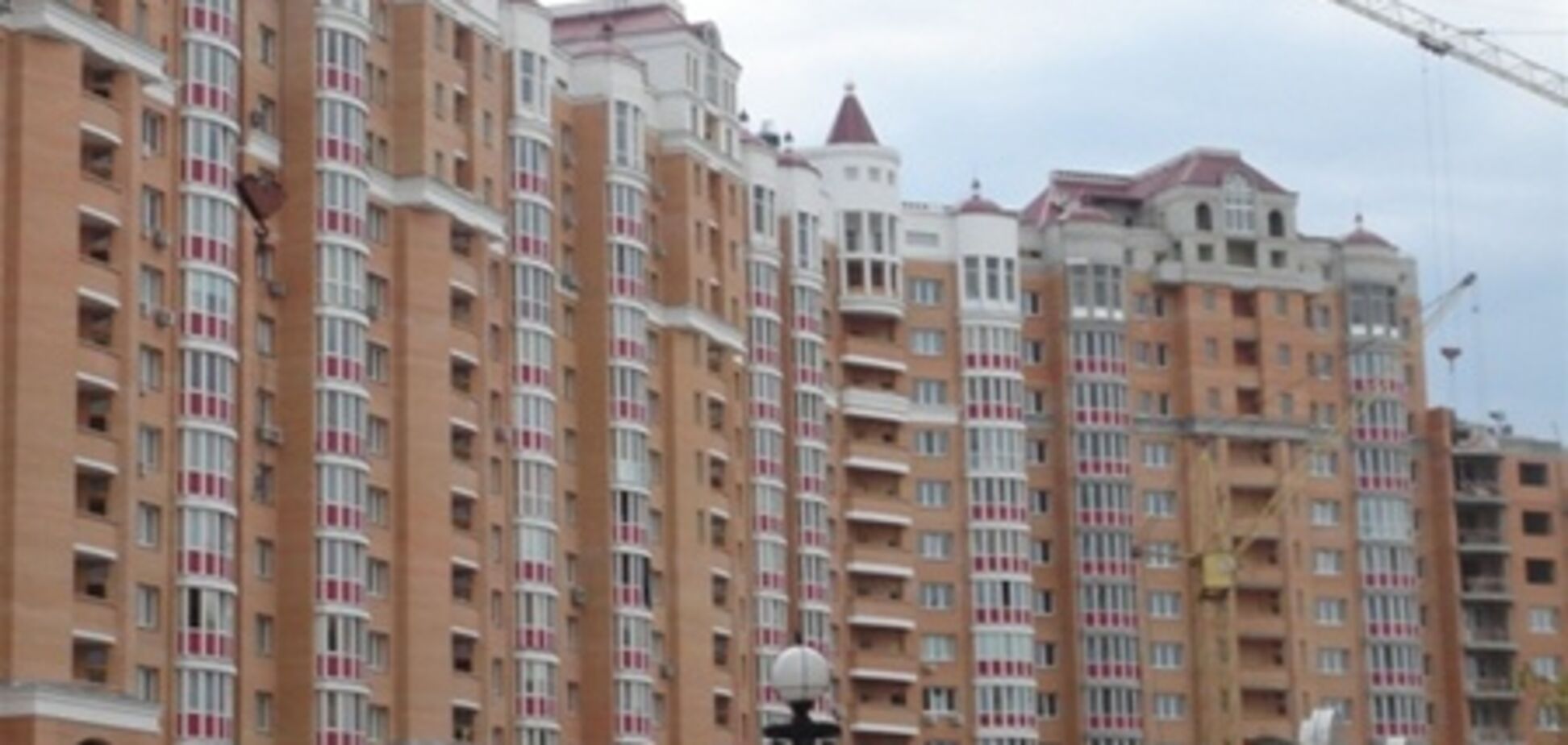 Киевский рынок жилья вырастет на 40% в 2013 году
