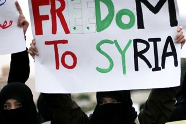 Каждый сириец получил смс от власти с текстом 'Игра окончена'