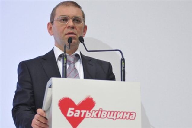 У донецької 'Батьківщини' змінилося керівництво